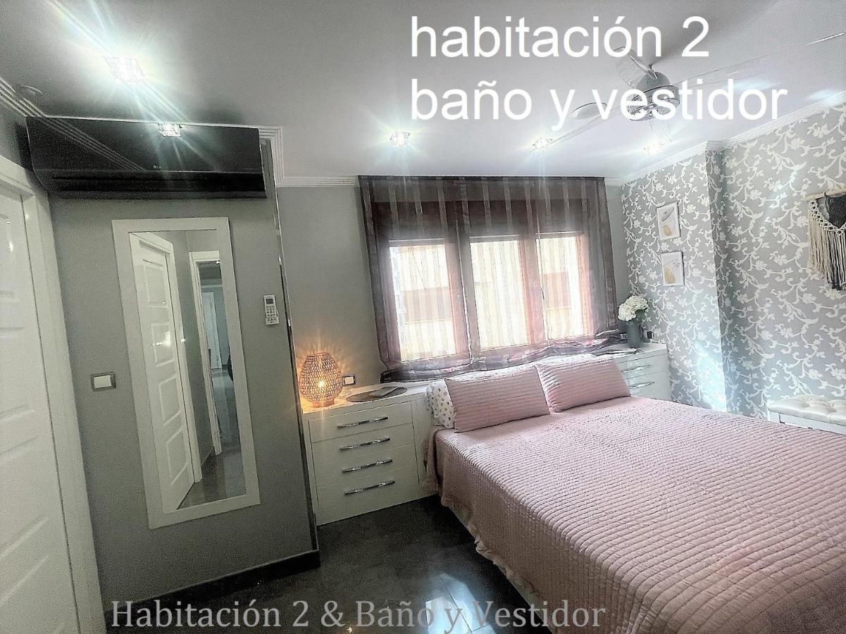 شقة Albacete Centro Parking Gratis 2 Plazas المظهر الخارجي الصورة