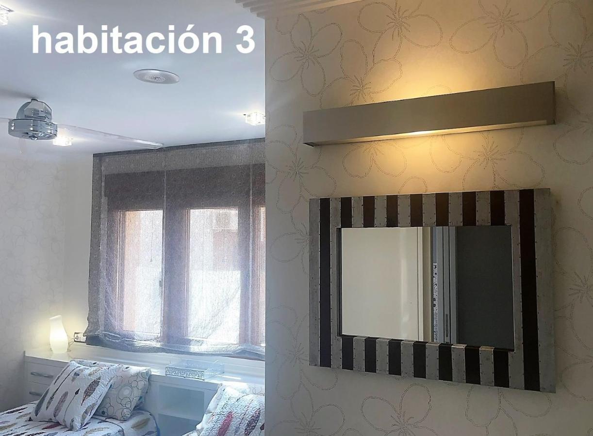 شقة Albacete Centro Parking Gratis 2 Plazas المظهر الخارجي الصورة